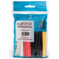 Наборы термоусадочных трубок