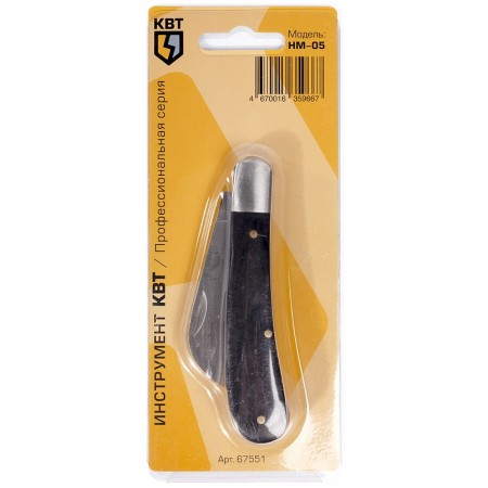 КВТ Нож монтерский складной НМ-05 67551 KVT КВТ Нож монтерский складной НМ-05 67551 KVT