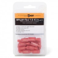 КВТ ВРШИ-П(н) 1.5-4 (15 шт.) 75375 KVT