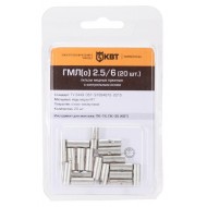 КВТ Гильза ГМЛ(о) 2,5/6 (20шт.) 78778 KVT