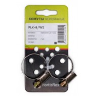 КВТ Хомуты червячные из нержавеющей стали в комплекте PLK-9 (10-16)/W2 81450 KVT